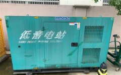 延川通州四建大波纹箱定制案例